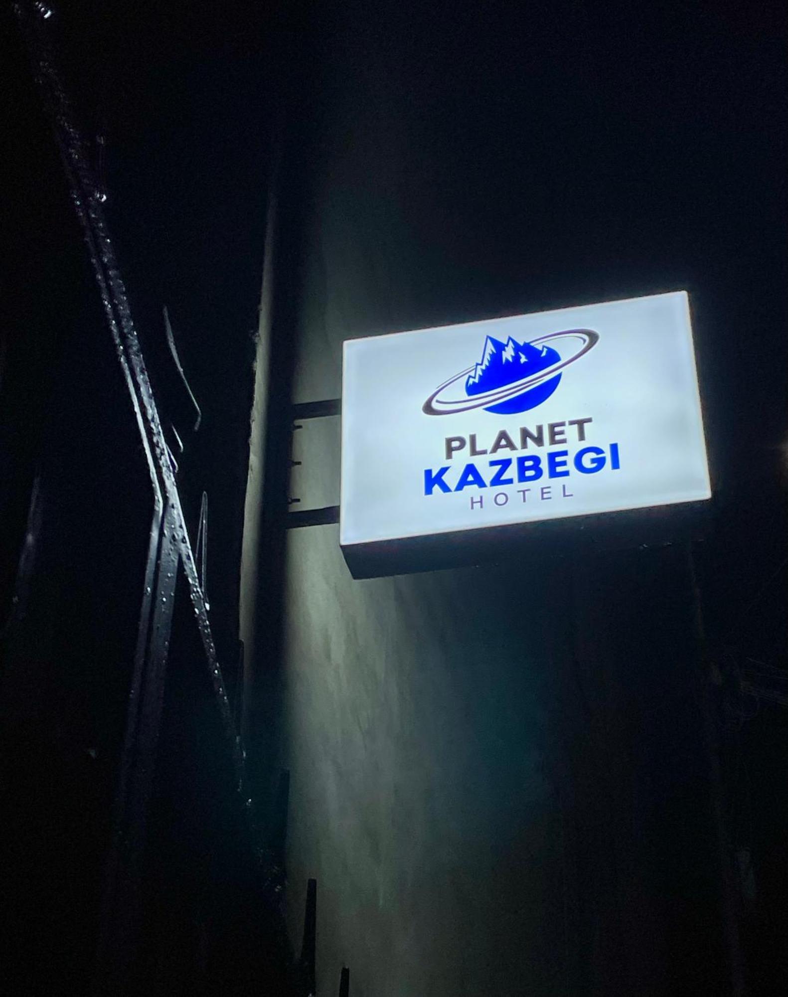 Planet Kazbegi Hotel ภายนอก รูปภาพ